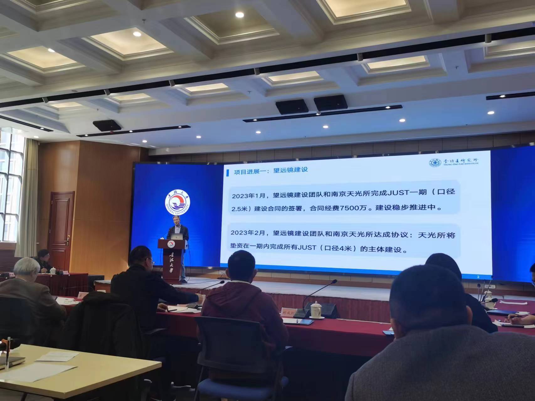 微信图片_20240320142330.jpg